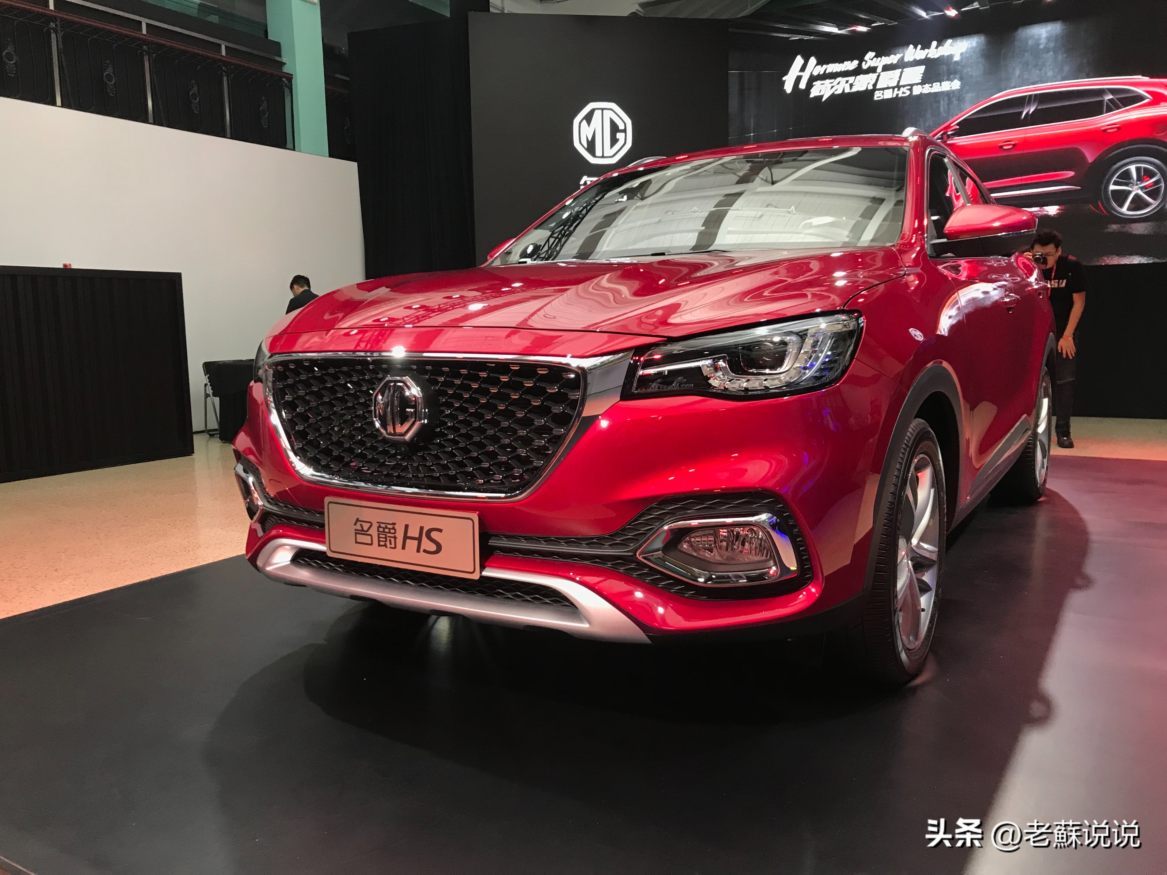 怎么评价比亚迪汽车,名爵如何评价