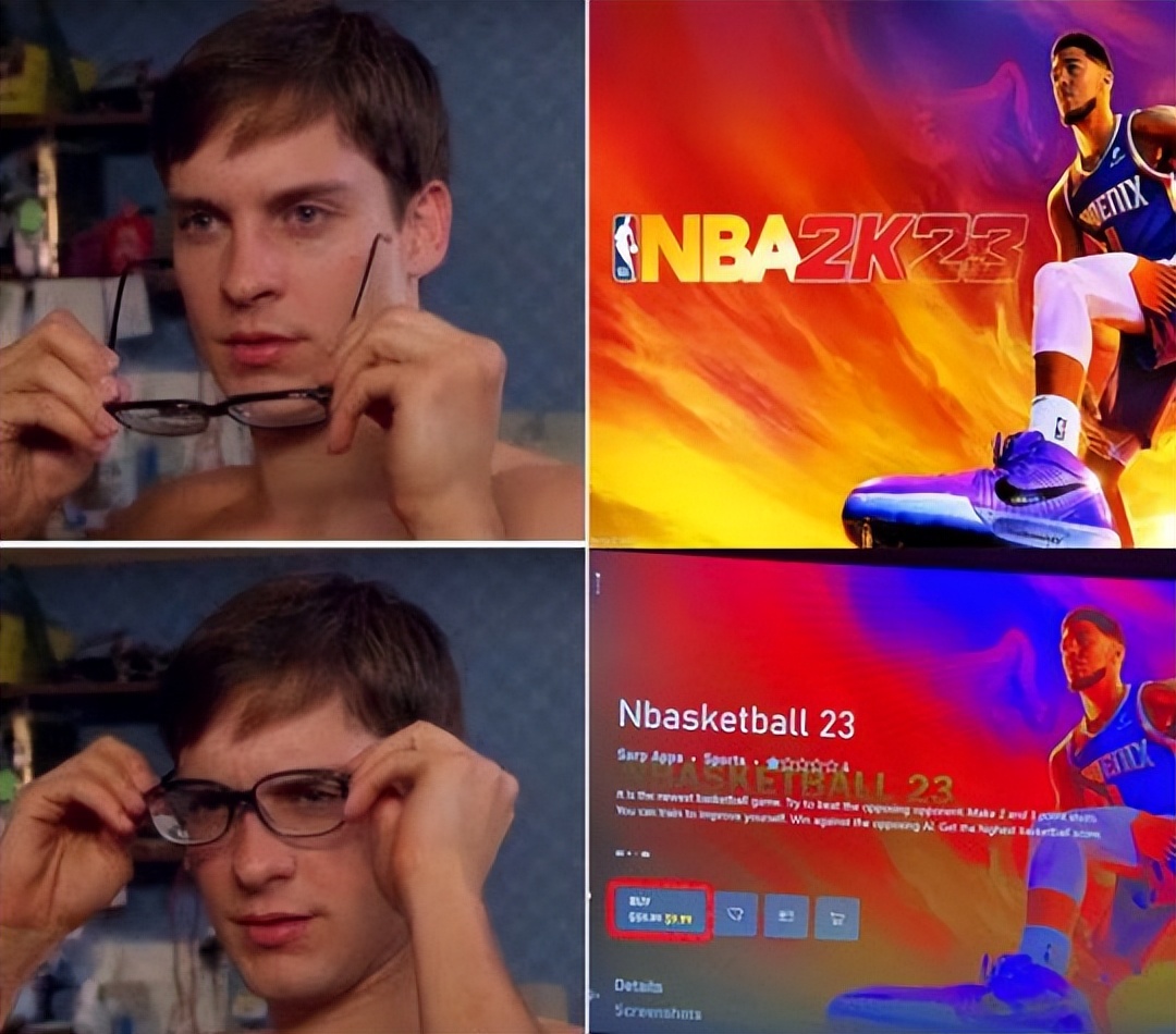 平台购买游戏币是真的假的,平台是真的还是假的