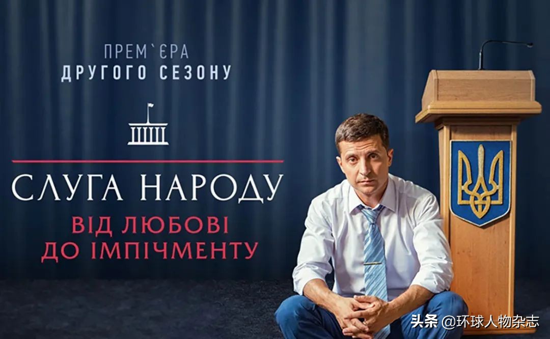 关键时刻，美乌第一夫人会见，就为了聊孩子？