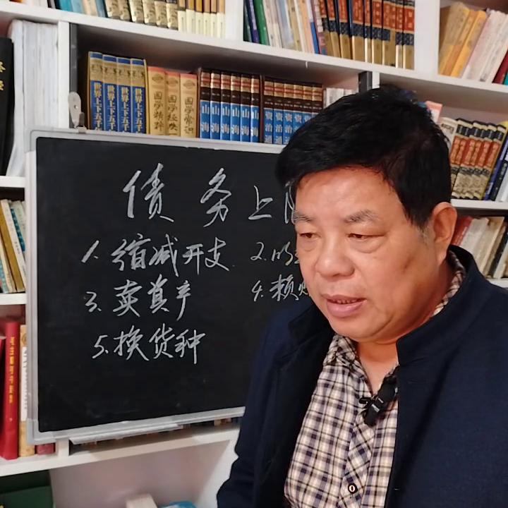 知识分享官,知识分享干货主播