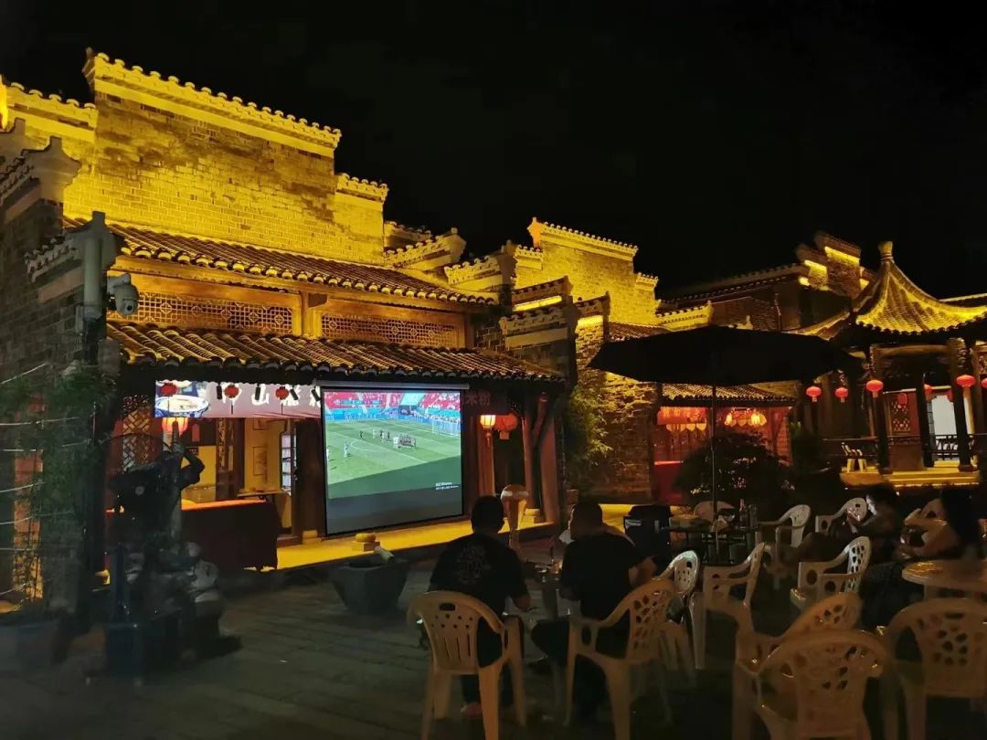 燃情世界杯畅嗨古村夜|安义古村群邀请你来看世界杯啦~