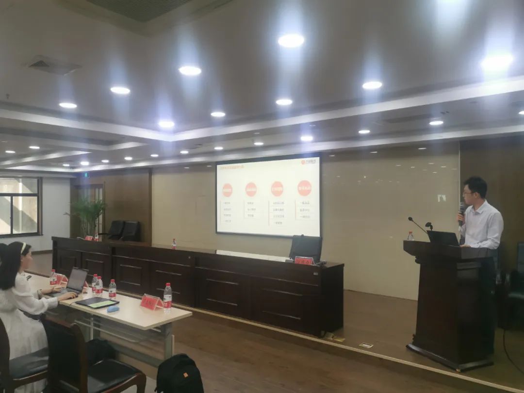 手把手教你申请“杭跨贷”、还有沃尔玛最新招商政策