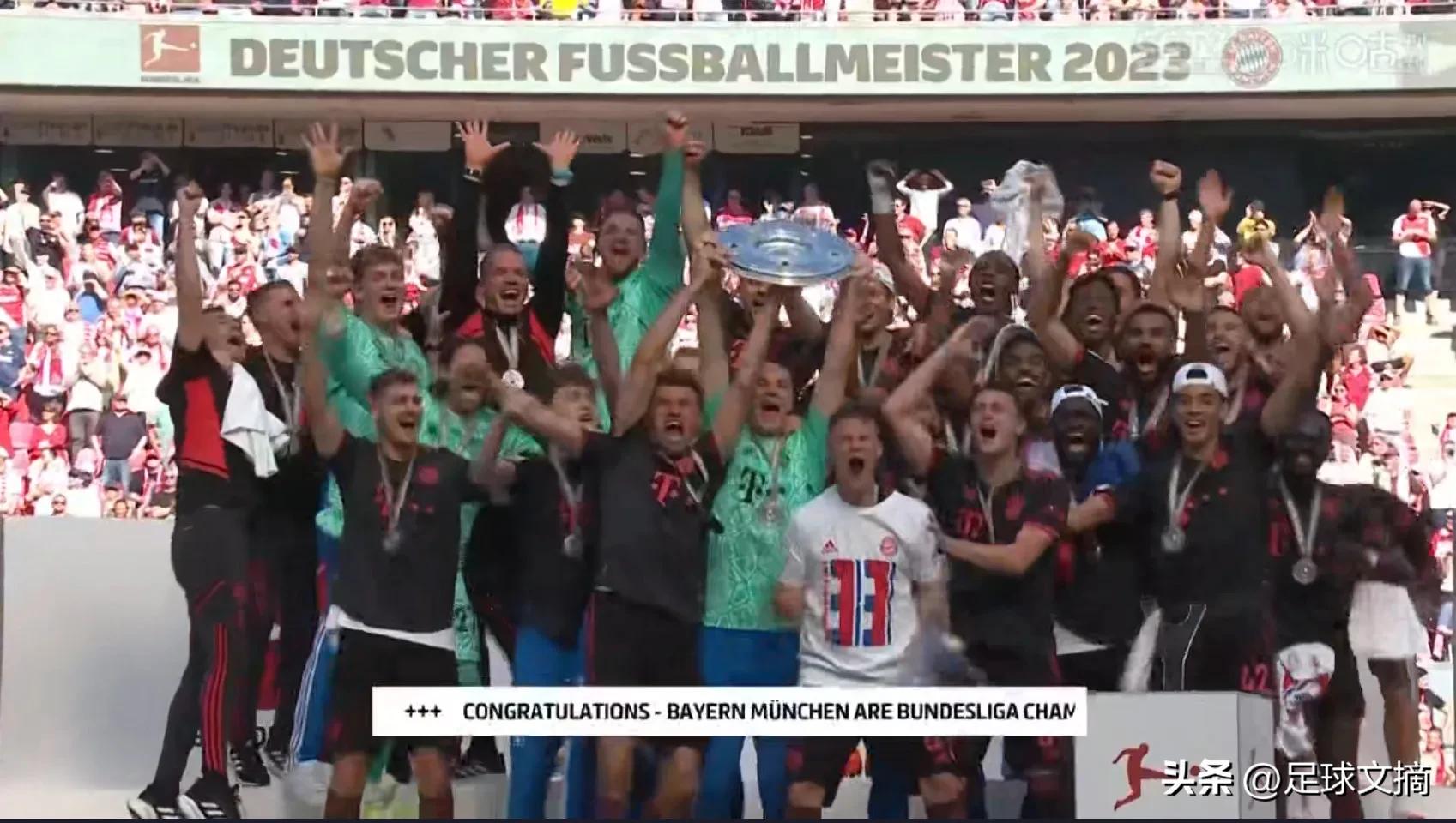 足球文摘,日本足球文摘