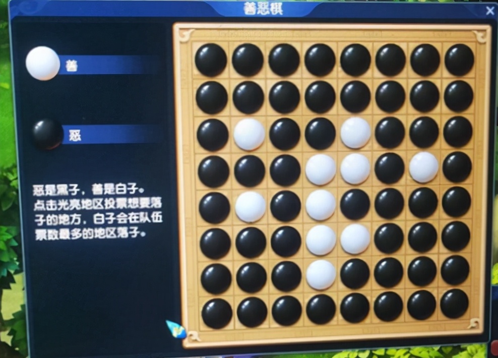 梦幻西游给别人绑定将军令安全吗,梦幻西游绑定密保后再绑将军令