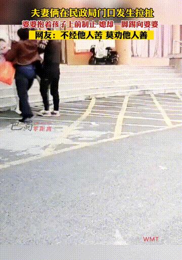 过来人告诉你婚姻到底是什么,什么是婚姻爱情我们是否理解错了