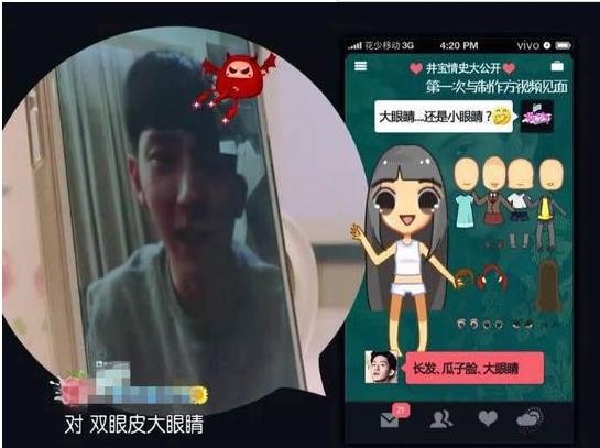 井柏然倪妮分手对此你们怎么看,原谅抛弃自己的父亲