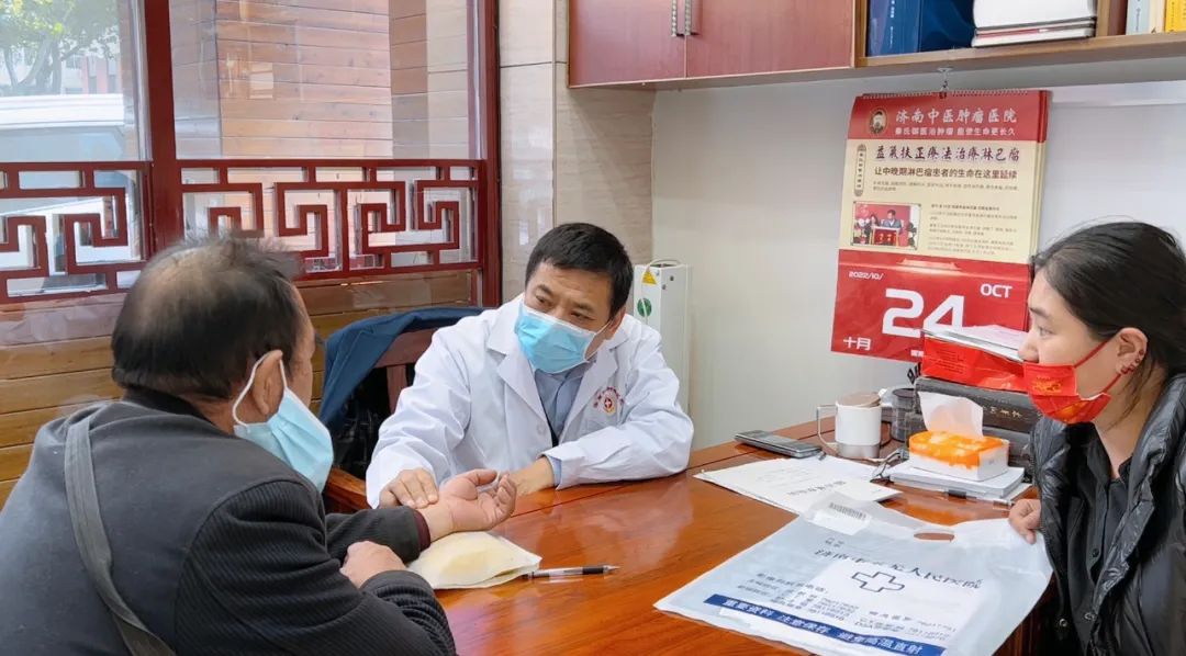 秦旭东老中医,秦旭东院长