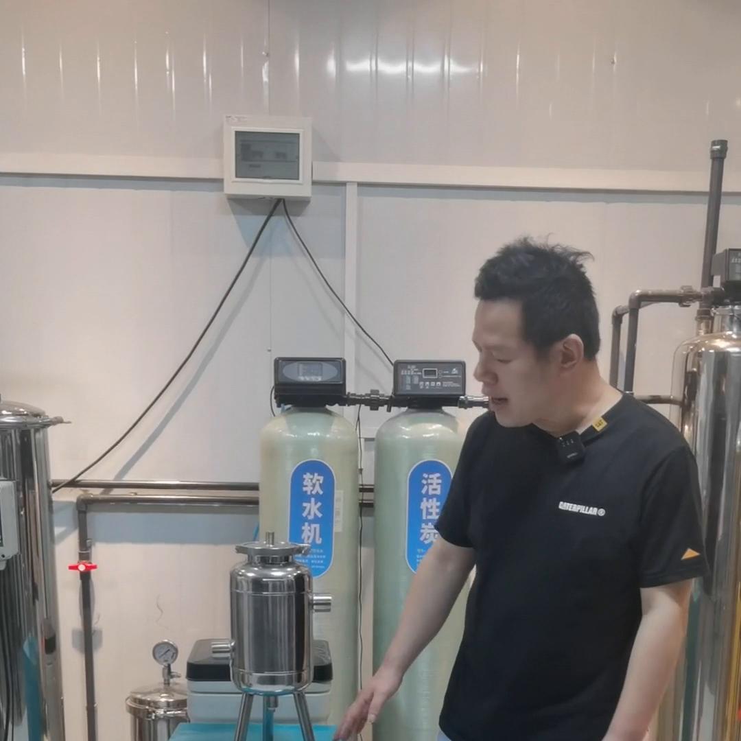酒店热水系统除垢办法,酒店热水阻垢设备