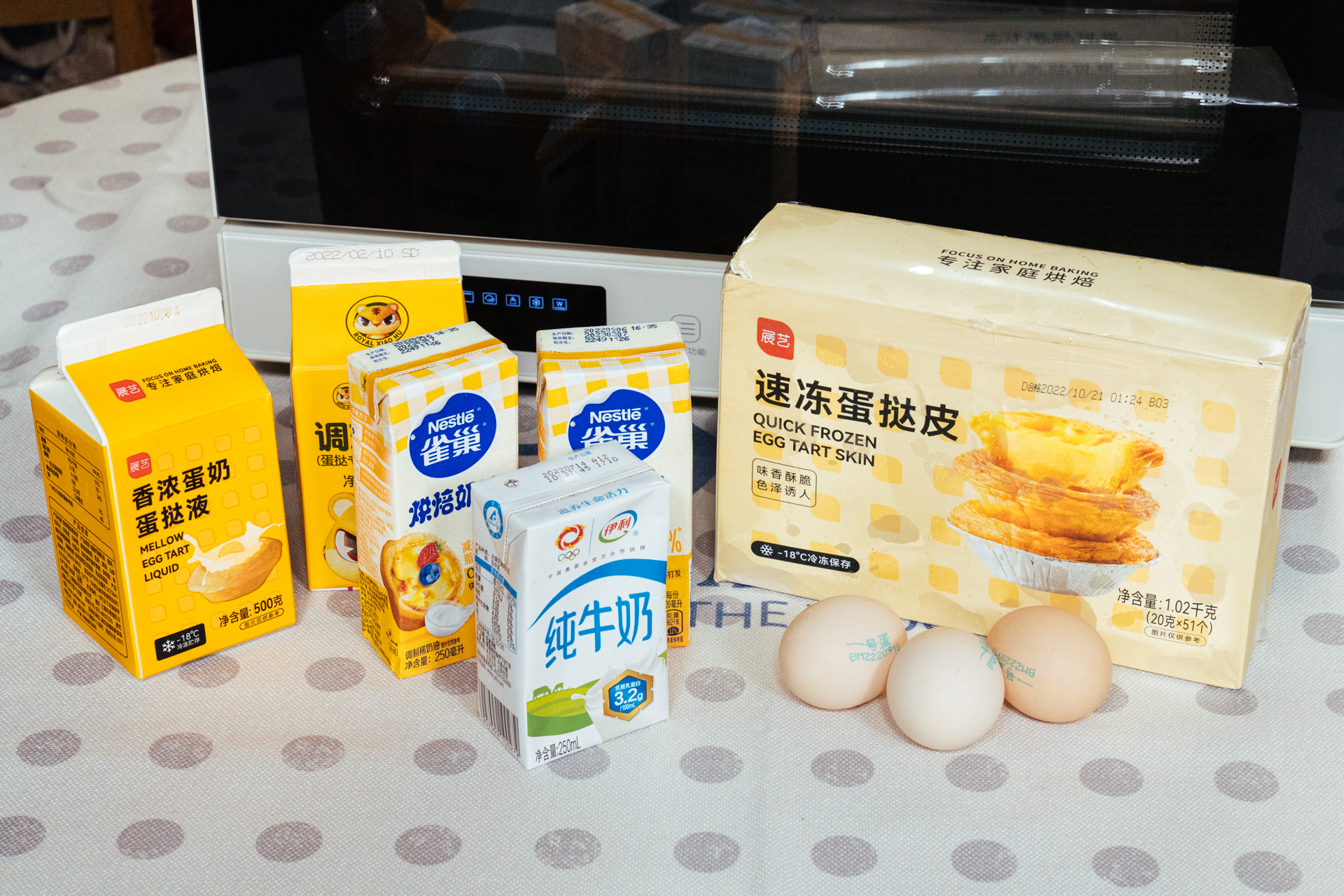 长帝大白鲸烤箱如何拆解,长帝大白鲸烤箱热风功能