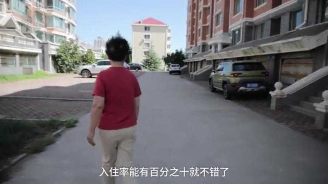 鬼城龙口海景房,五万一套海景房鬼城银滩