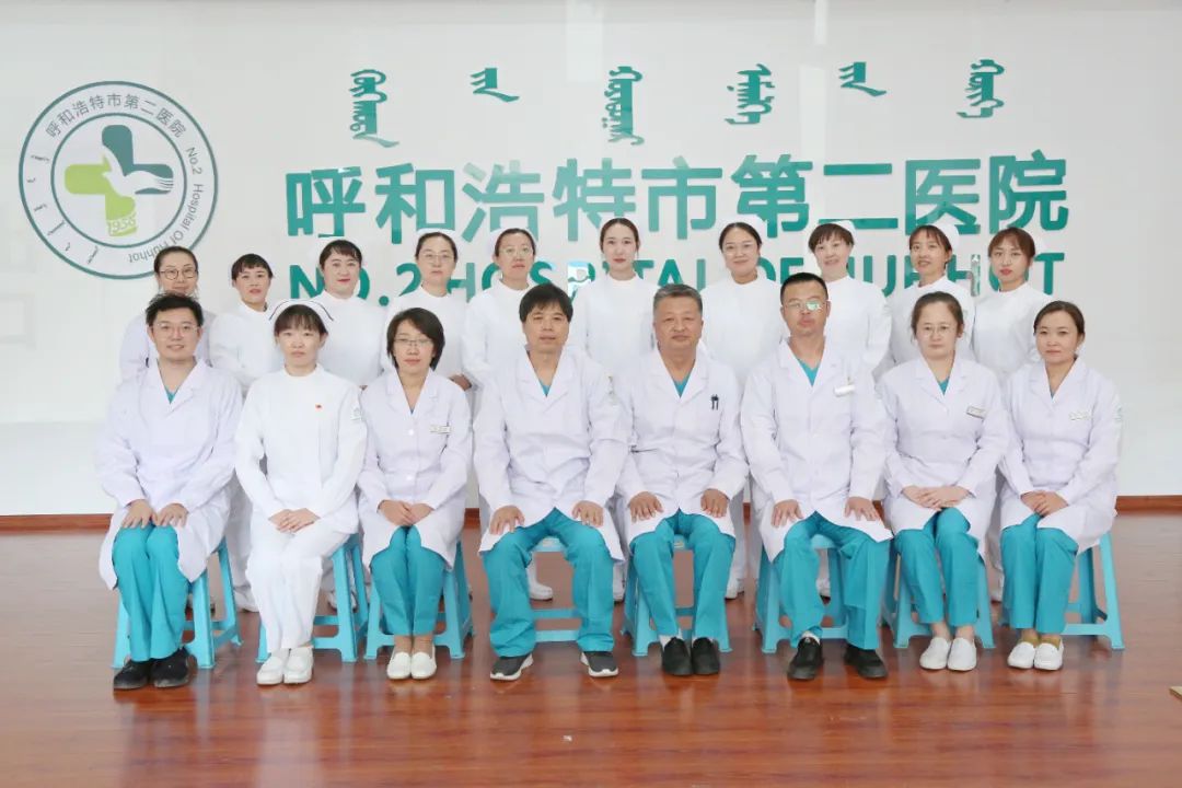 蒙医科室名称,赤峰市中蒙医院康复治疗科