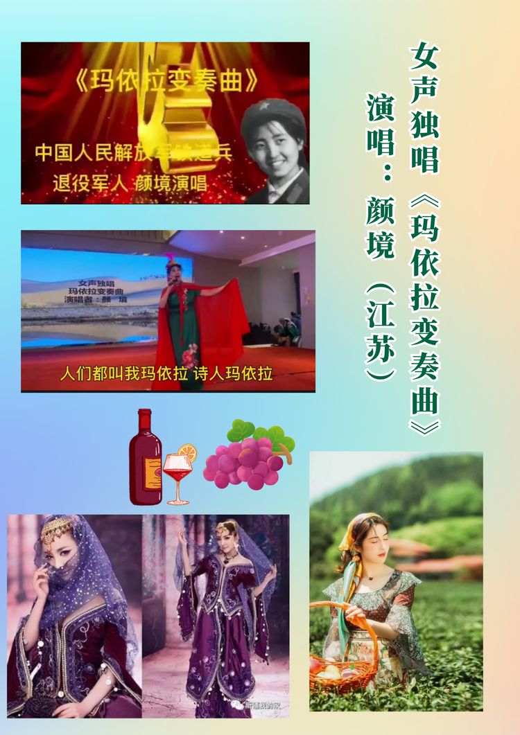 铁道兵文化公益基金,铁道兵基金会