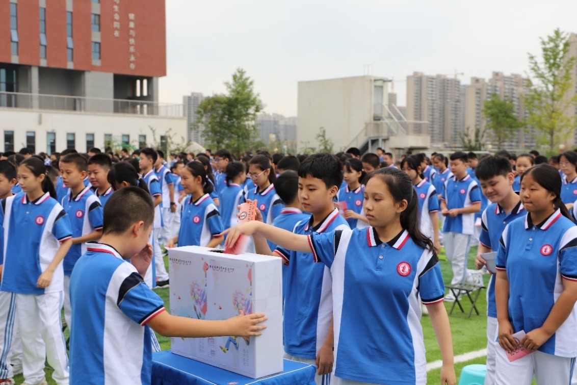 西安高新第四完全中学和第一学校,西安高新区第四完全中学