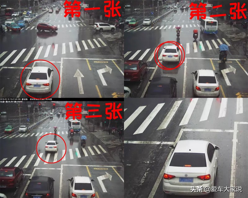 如何避免电子眼拍违停,遵守交通规则远离无情罚单