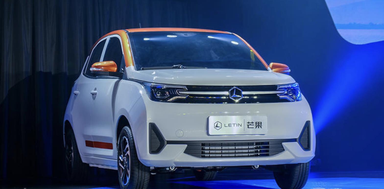 雷丁低速电动汽车有哪些,低速电动车转正的征兆