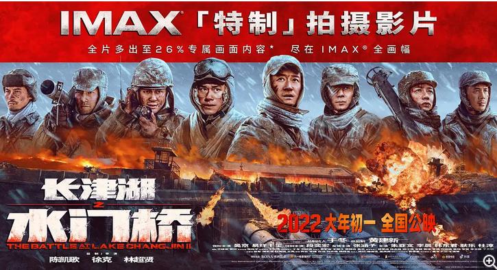 盘点票房最差的几部电影,票房口碑双双惨败的四部电影