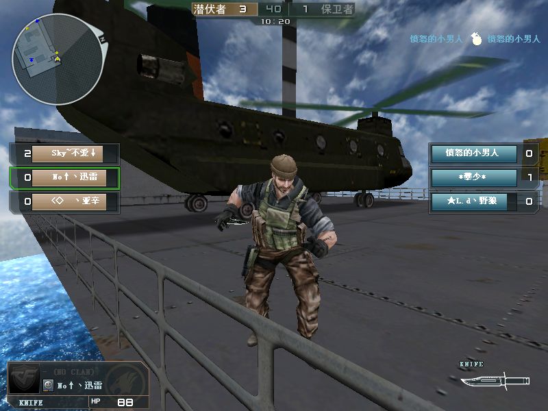 穿越火线三亿鼠标的梦想熄灭了吗,穿越火线曾经的辉煌如今的衰落