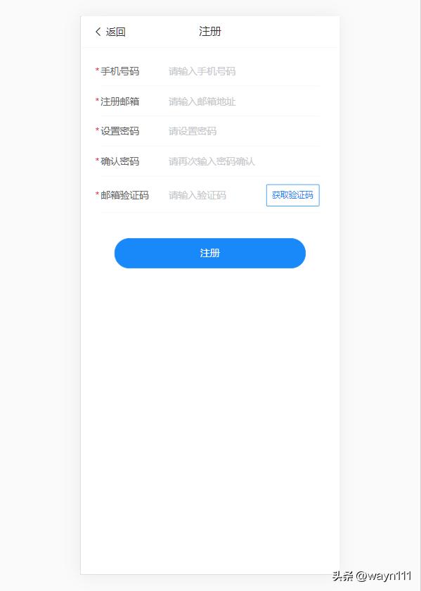 开发h5商城,自己搭建h5商城教程