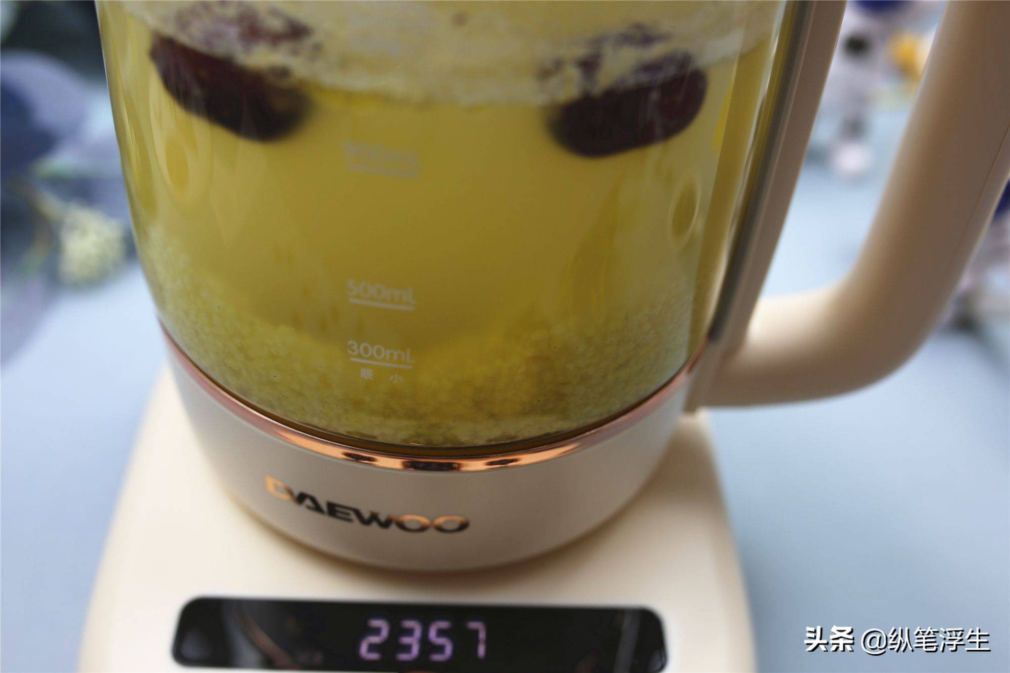 养生神器兼办公室好物，省时又省力——大宇养生壶使用体验