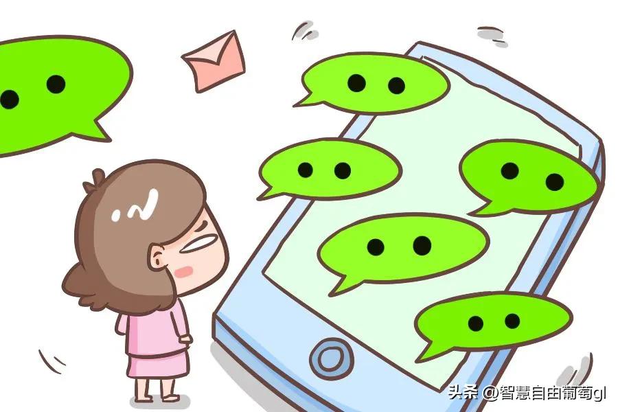 微信群大家都看内容吗,微信群内各看各的消息