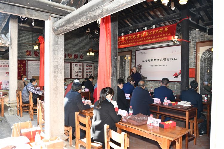 祝贺书院成立,热烈祝贺新校落成