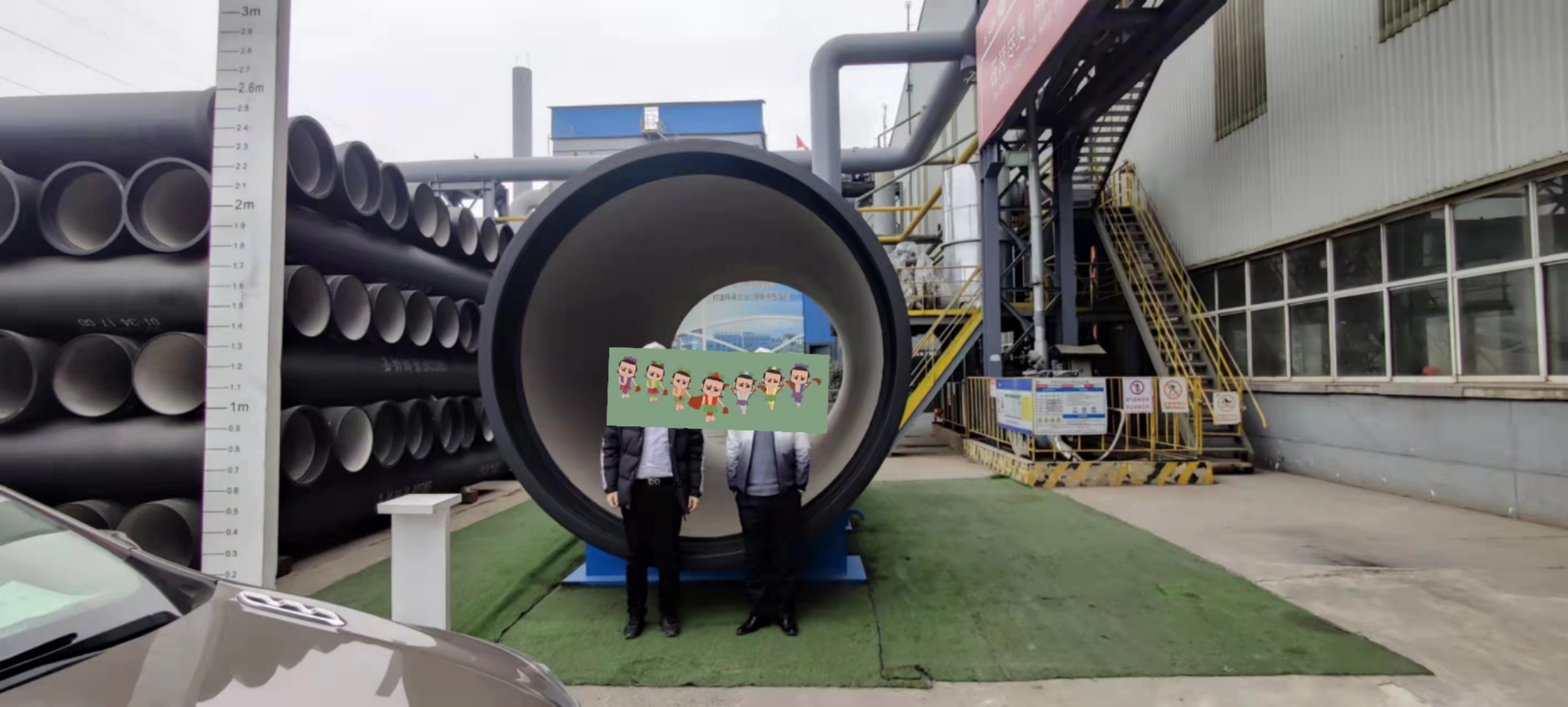 国铭铸管王洪志是哪里人,济钢集团与国铭铸管关系