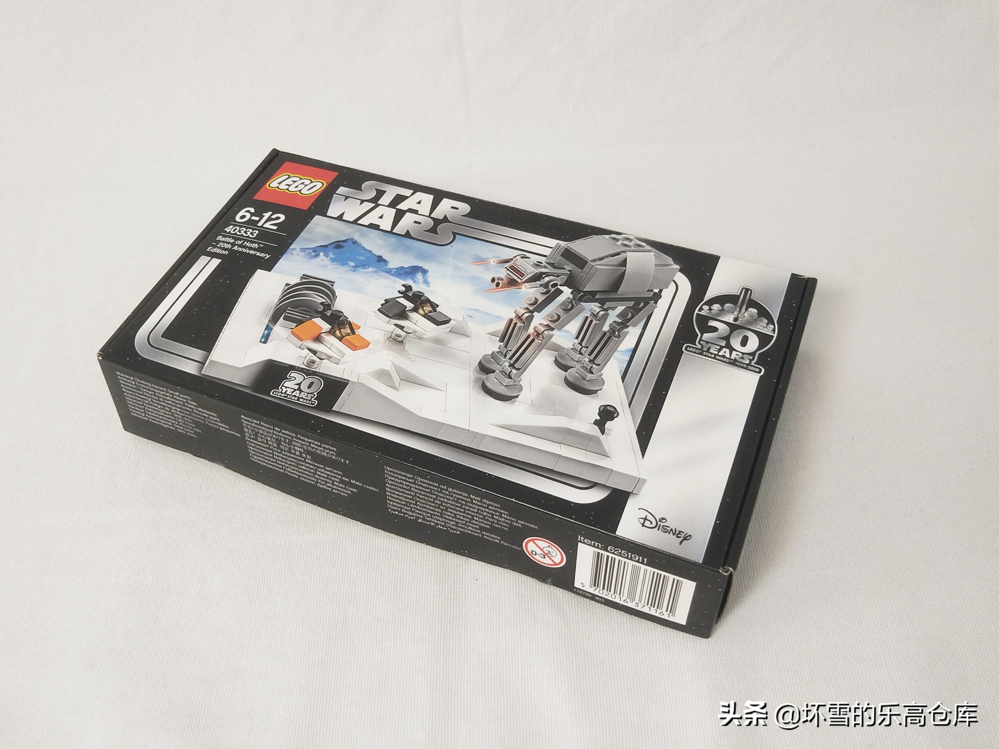 乐高星球大战霍斯战役动画,霍斯之战-乐高星球大战