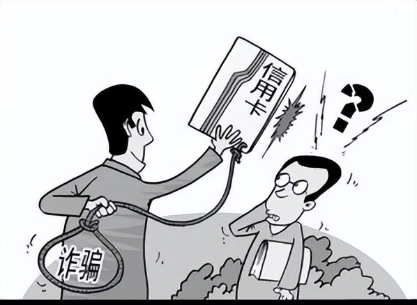 利用他人支付宝账号代收款,利用他人支付宝转账盗窃