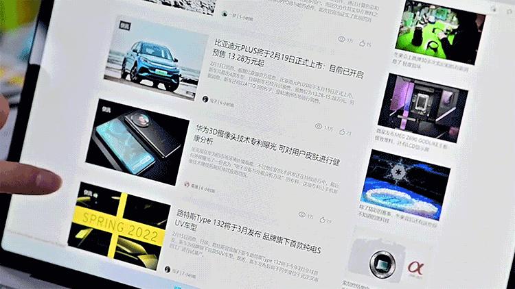 surfacelaptopstudio,寰蒋surfacelaptopgo12.4