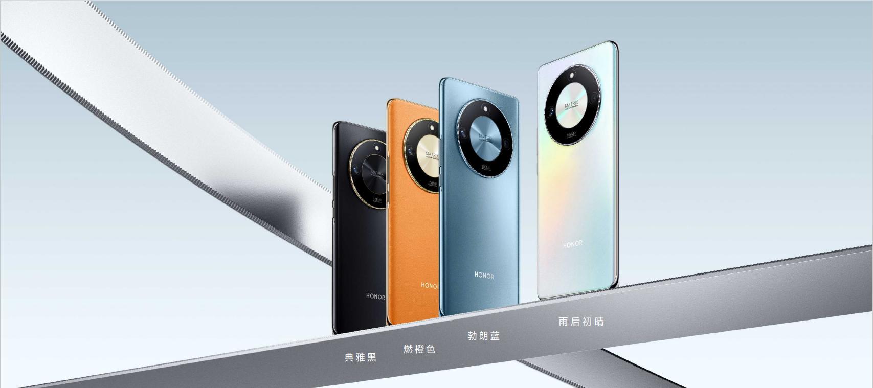 荣耀x50搭载像素主摄,荣耀x50首发怎么样