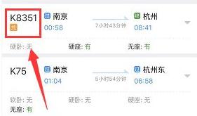 还有就几天就跨年了年底积分攻略请查收赶紧兑换