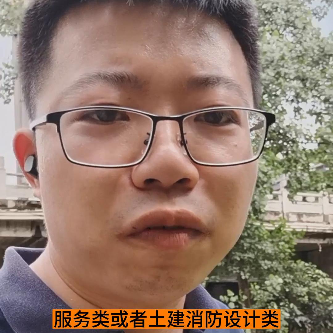 职业教育升学答疑,职业教育升学路线