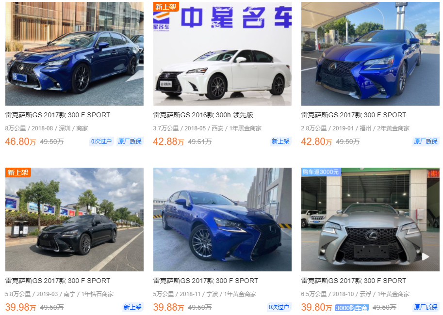 牧马人保值率和霸道哪个保值,最近贬值的厉害的几款合资车