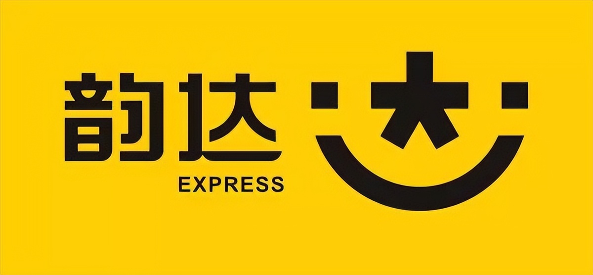 从“当代镖局”“黑快递”,到快递帝国,三通一达都做对了什么?