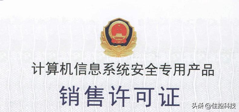 日志审计系统教程,综合日志审计功能要求