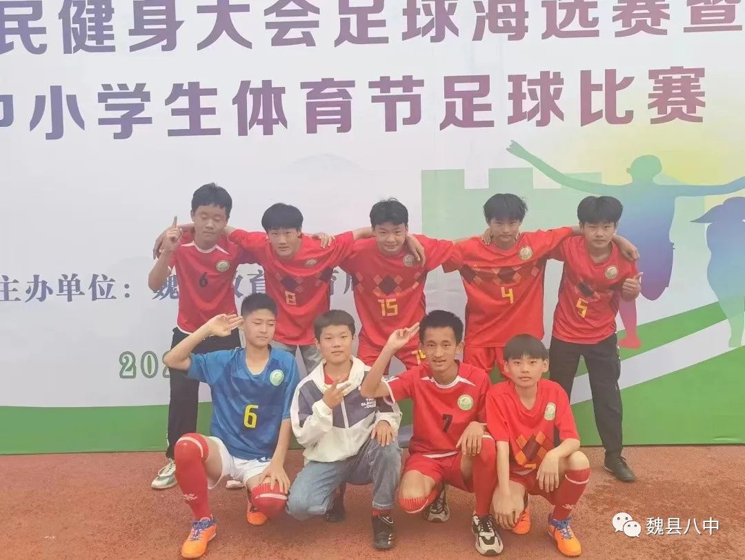 热烈祝贺学校篮球队夺冠,热烈祝贺运动健儿夺得冠军