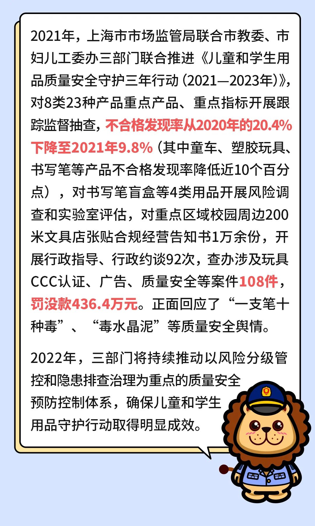 如何选购安全儿童玩具,儿童玩具怎么买比较安全