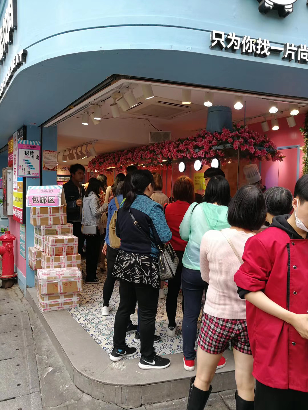 游客可以在景区卖的小商品,游客为什么在景区购买产品