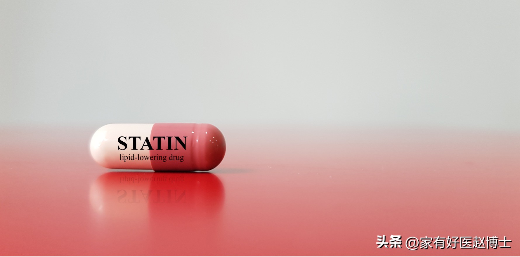 胆固醇多高需要吃他汀降脂药降脂,他汀类药降胆固醇又降脂吗