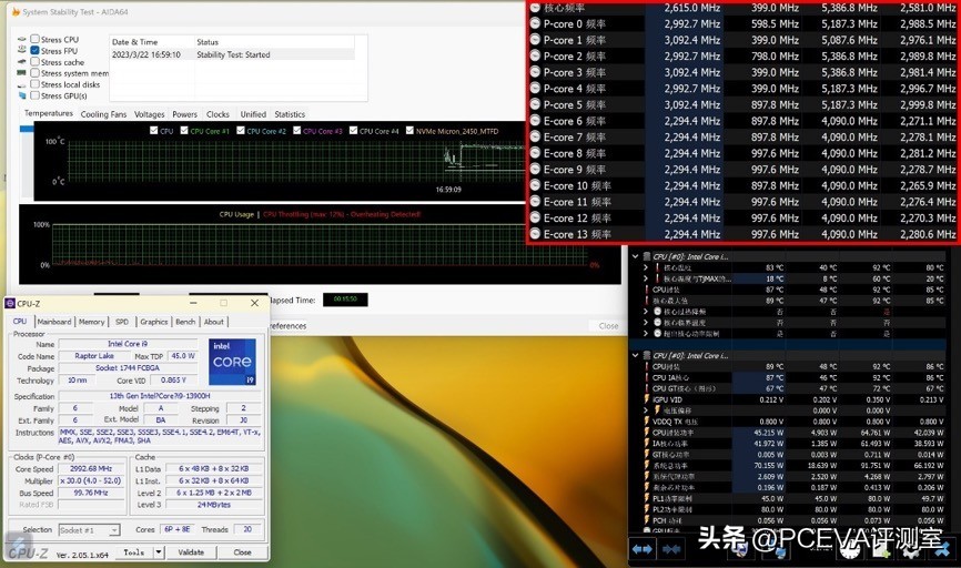华硕灵耀pro14,华硕灵耀14s高色域深度测评