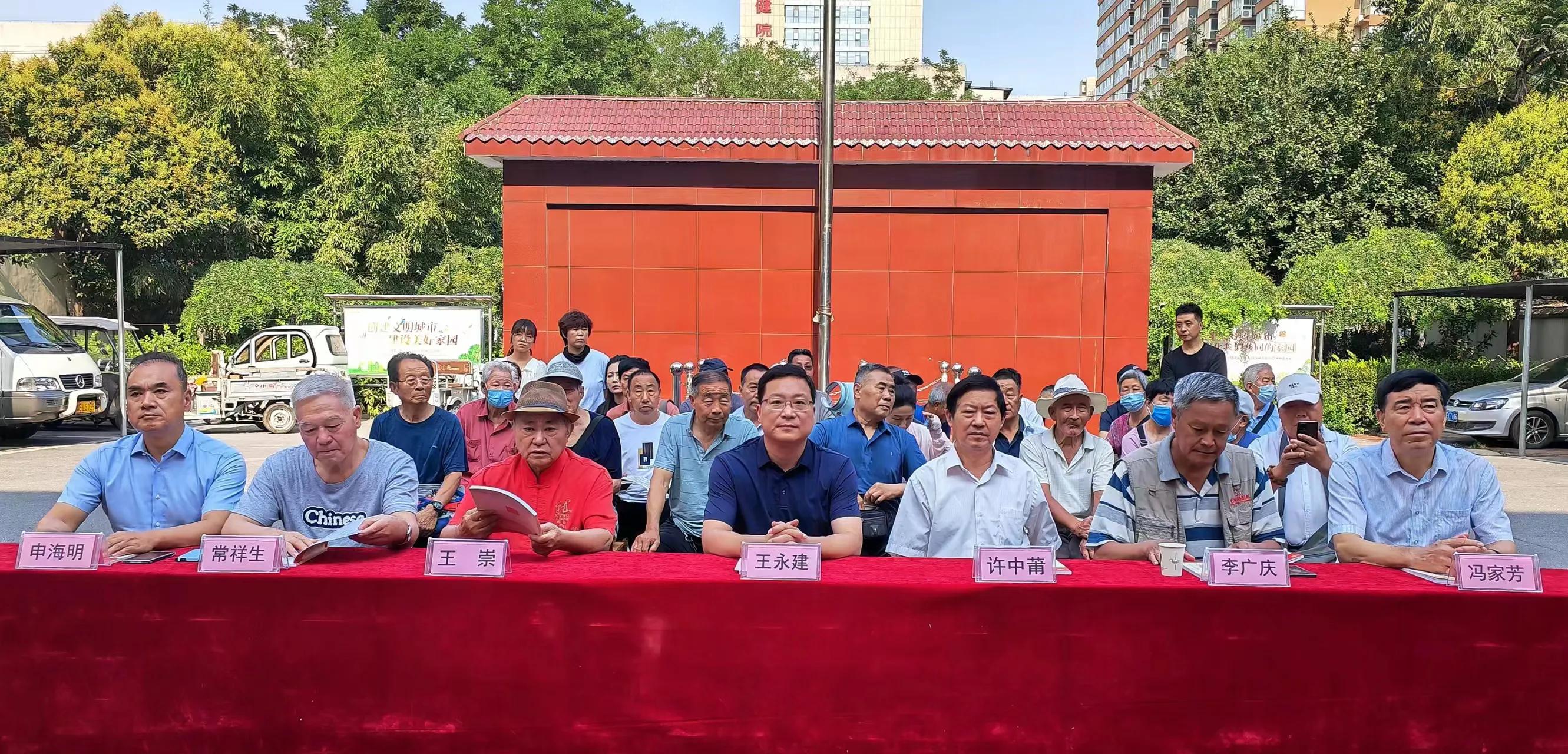 迎七一颂党恩道德讲堂活动,工商联迎七一感党恩进企业