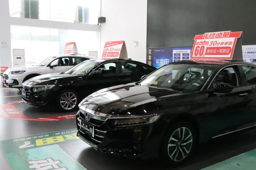 贵港市买车送购物券,贵港购车节