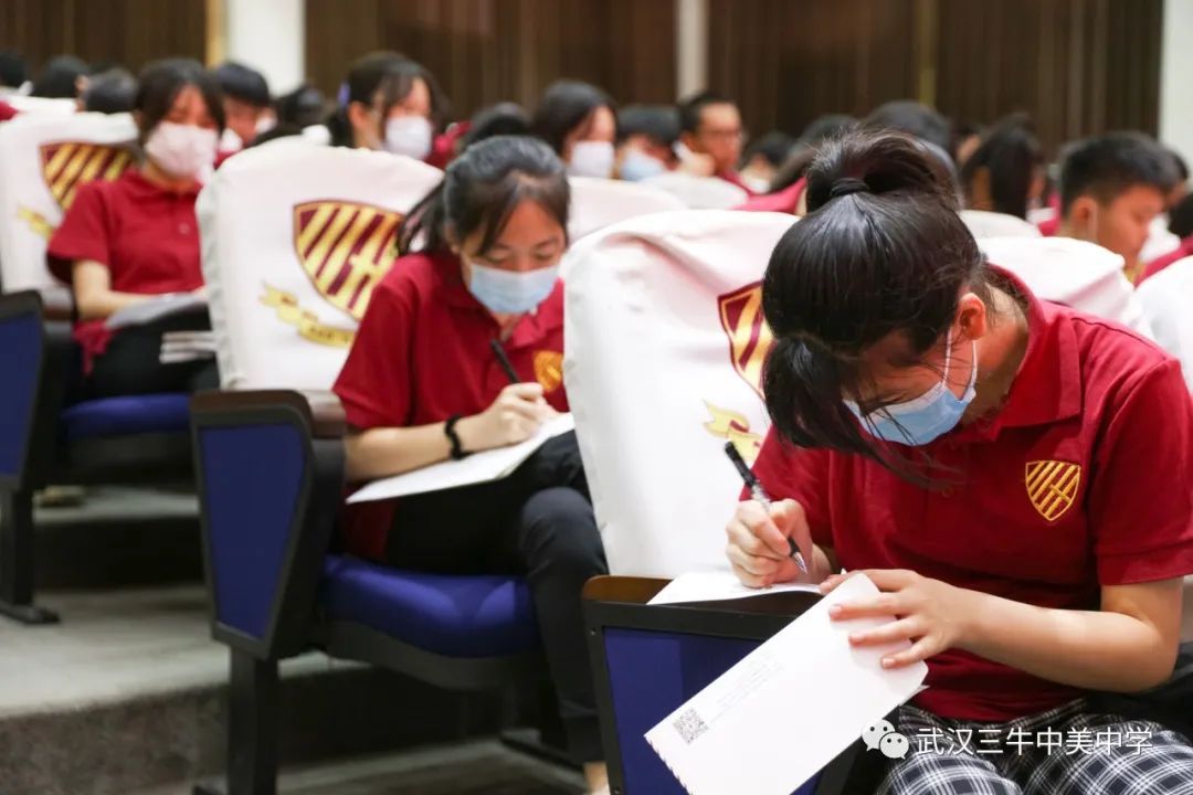 武汉三牛中美中学怎么进,武汉三牛中美中学分数线