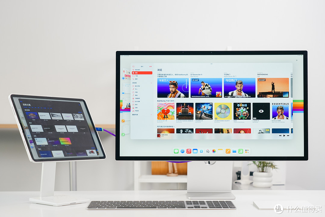 ipadprom2都有什么功能,ipadpro2代使用技巧
