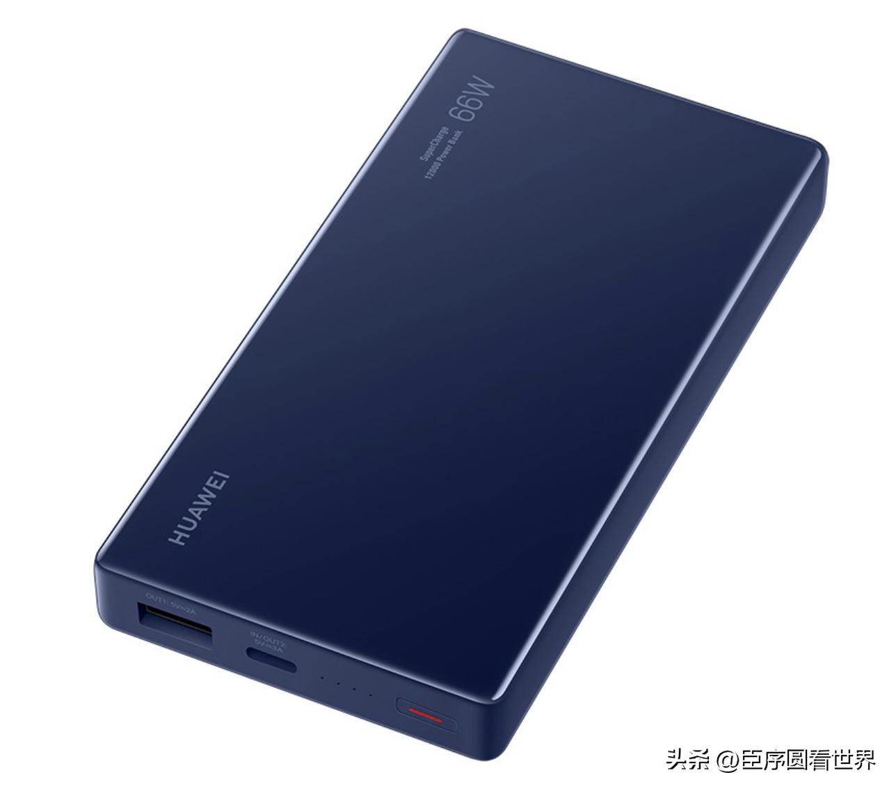 自由行飞机可以带充电宝吗,旅行用大容量充电宝