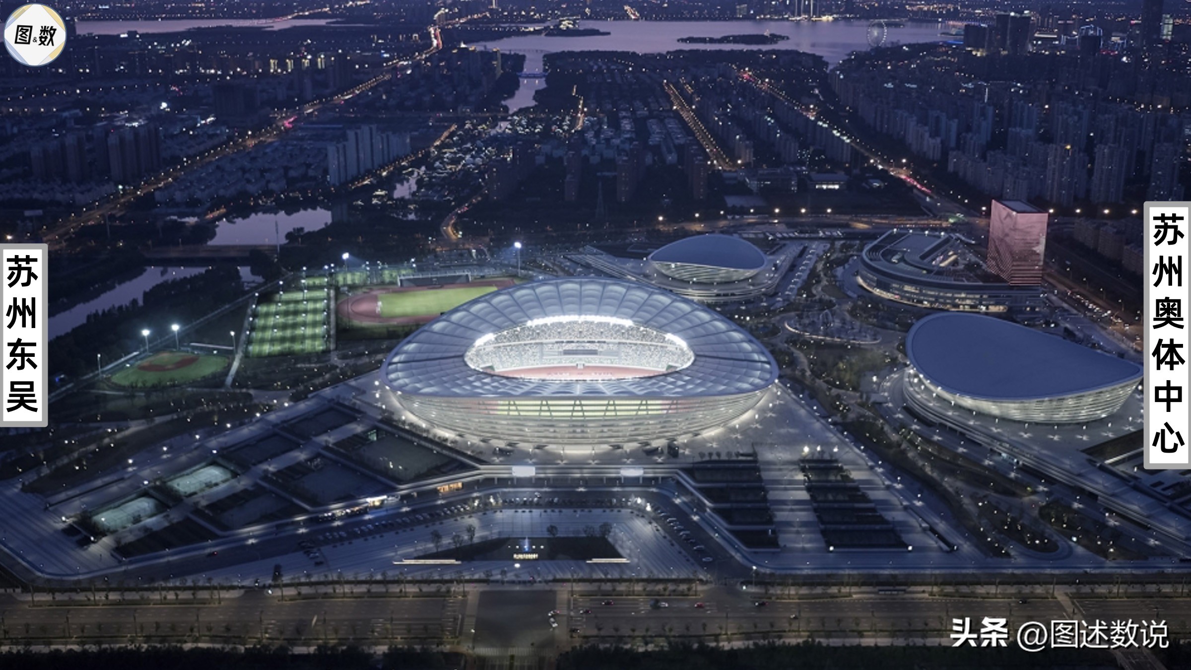 中国职业足球有多少个赛区,中国足球地域