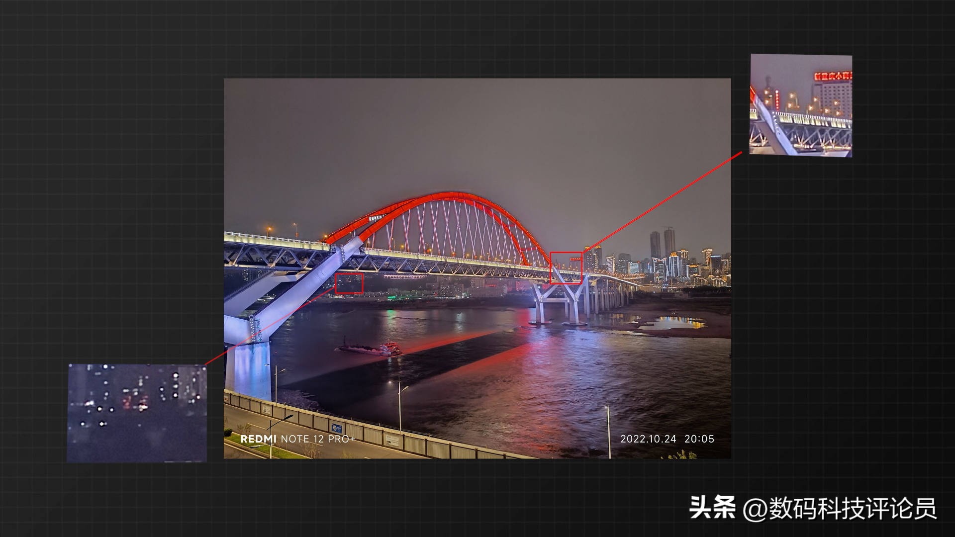 redminote12pro极速版像素测评,RedmiNote12Pro极速版测评