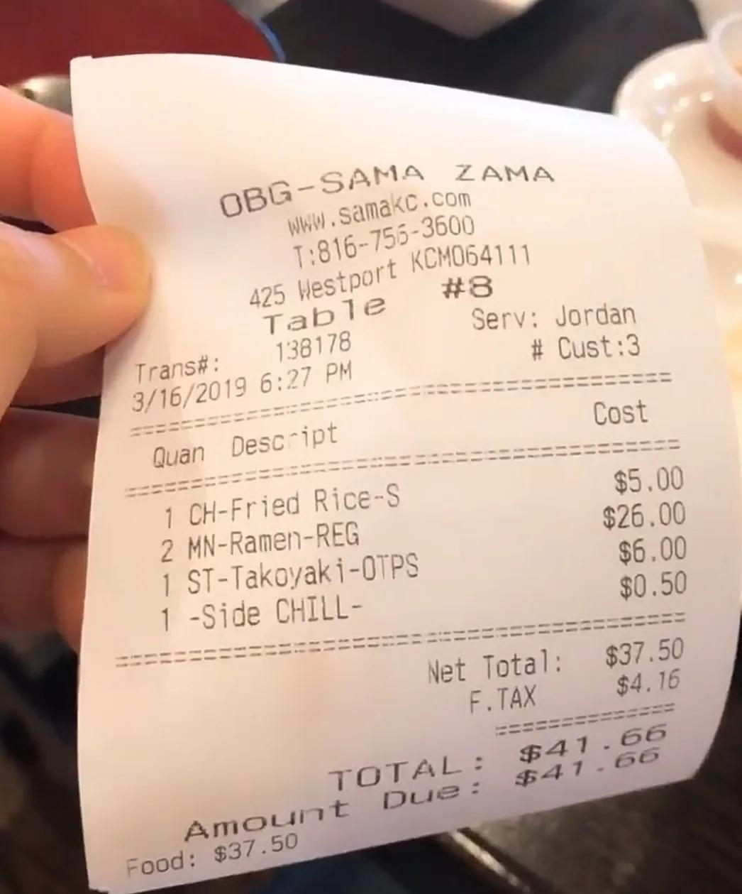 国外购物陷阱视频,国外网络购物价格欺诈