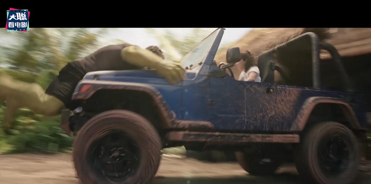 女浩克的进化史,女浩克第七集彩蛋