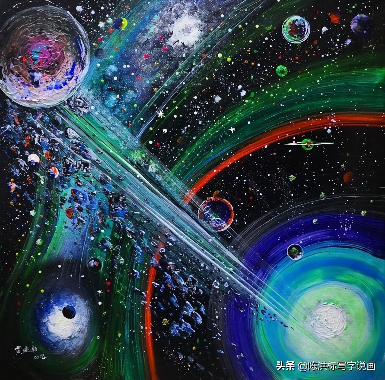 黄建南的画春意1.5平尺能值多少钱 (大师黄建南作品拍卖场上表现如何)